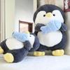 Новая милая плюшевая игрушка-кукла в виде рыбы-пингвина, детская кукла, подарок на день рождения на Цисицзе, подушка