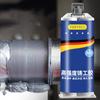 1 Set Mending Firm Practical Stamping Resistance Dedicated Metal Repair Paste AB Glue Repair Agent