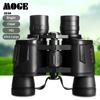 Профессиональные бинокли/телескоп ночного видения HD/бинокль дальнего действия/для пеших прогулок на открытом воздухе