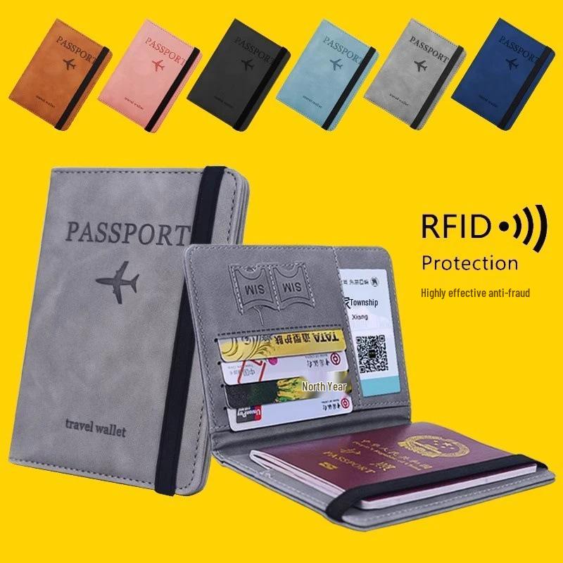 PU Leather RFID Passport Wallet Set with Strap, Card Holders, Ticket Sleeve, and SIM Slot