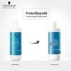 Schwarzkopf Professional Aqualize Essence Питательный кондиционер