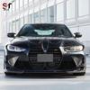 BMW M4 G82 Передний 3D-спойлер-губа из углеродного волокна и комплект обвеса-диффузор под бампер