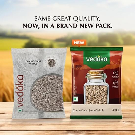 Ведака Кумин (Сафед Зира) целиком, 200 г