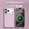 Силиконовый с волнами Для Магнитного Чехла Для Для Iphone 17 Air 16 1 14 13 Pro Max Plus Беспроводная Зарядка Ударопрочный Чехол