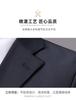 Мужской костюм среднего возраста, свободный костюм в стиле business casual, костюм для отца среднего и пожилого возраста, свадебный наряд