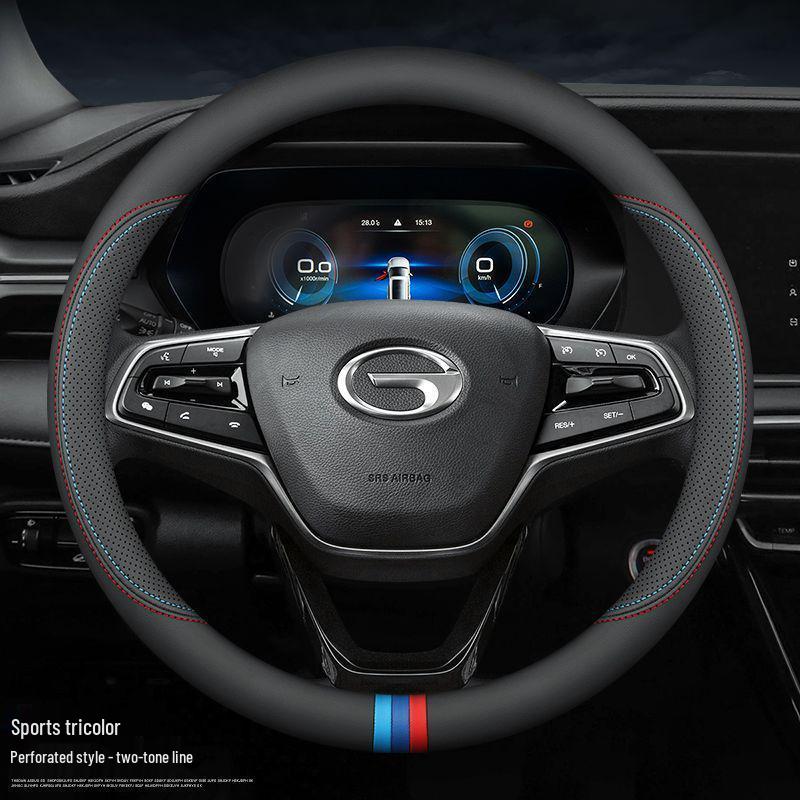 Кожаная оплетка руля для GAC Trumpchi GS4/GS3/GS5, AION V/S, Mei 580, GA4, GA6 - Все сезоны