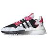 Б/у adidas originals Nite Jogger EF5402-P26095063661536