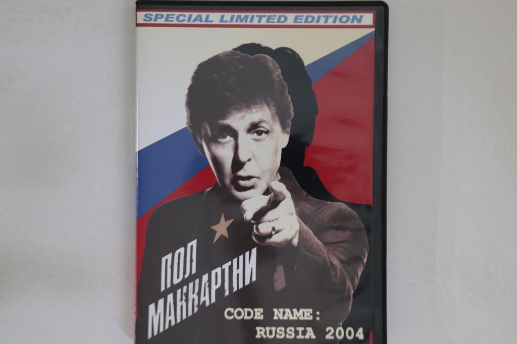 DVD ПОЛ МАККАРТНИ - Специальное лимитированное издание Кодовое название R НЕТ НА ЛЕЙБЛЕ Япония Рок Б/У