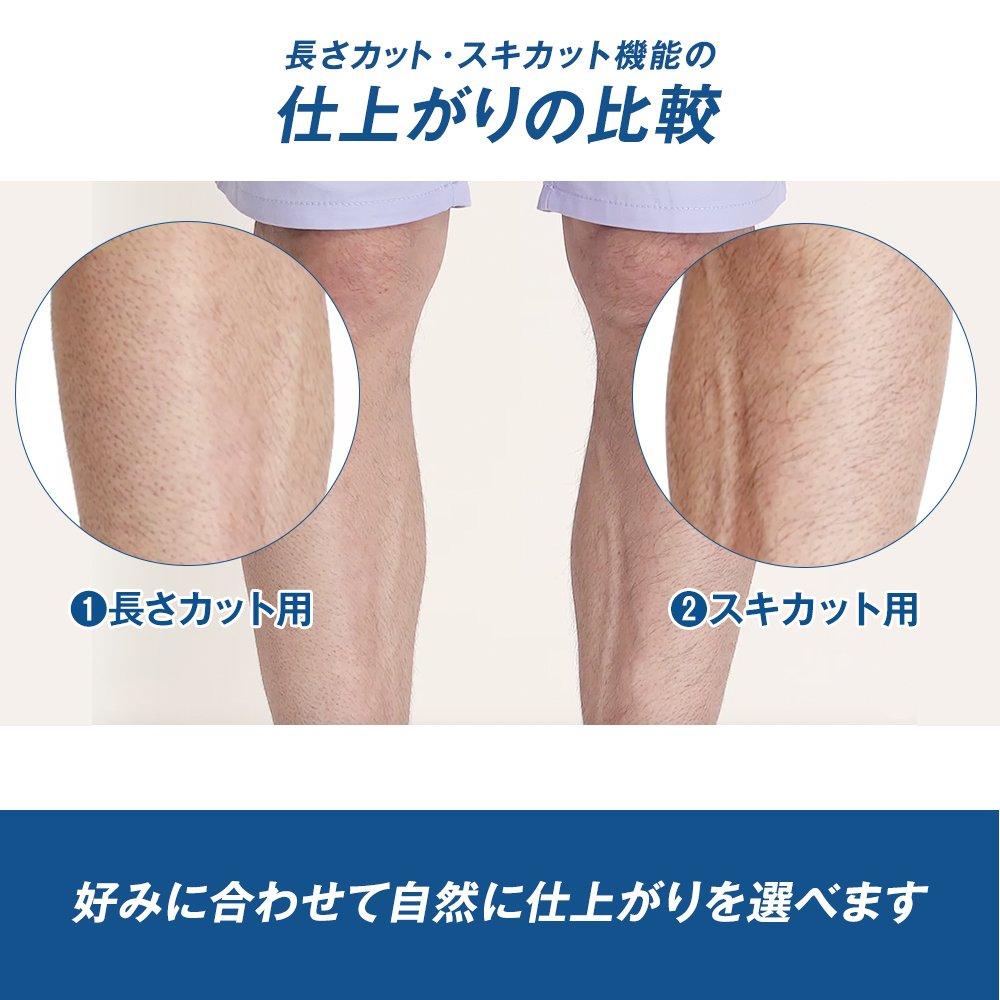 Schick Schick Триммер для волос на теле, серебристый, мужской (1 кусок)