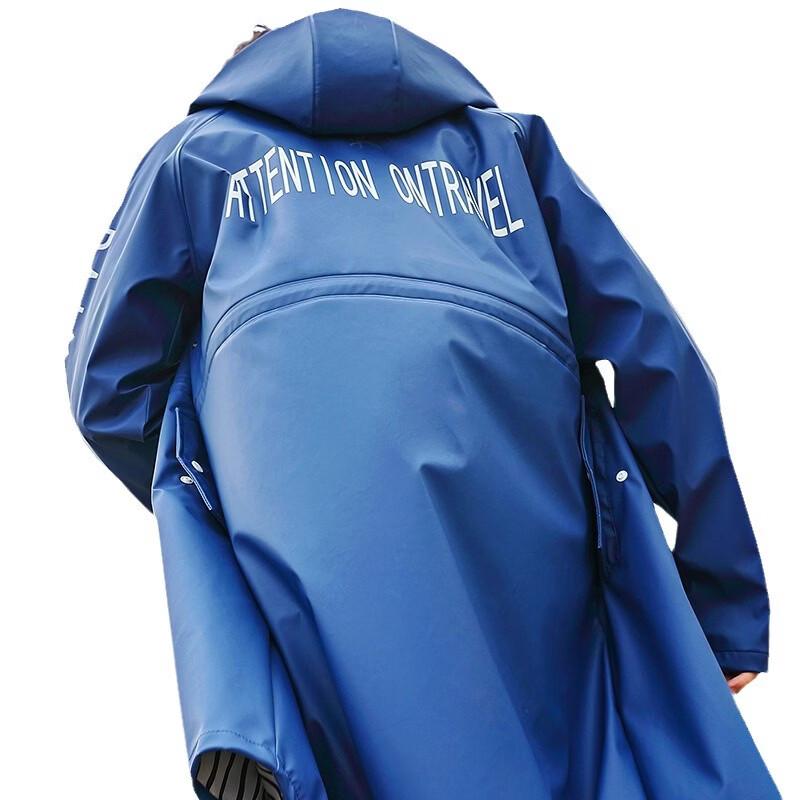 Длинный дождевик-куртка Handun