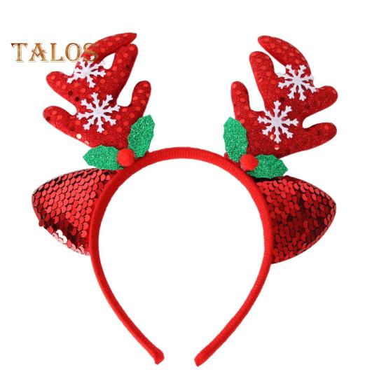 1/7 шт. Рождественская повязка на голову, праздничная шапка Санты, головные уборы из рогов оленя, рождественский костюм для вечеринки, обруч для волос, аксессуар для женщин, взрослых и детей