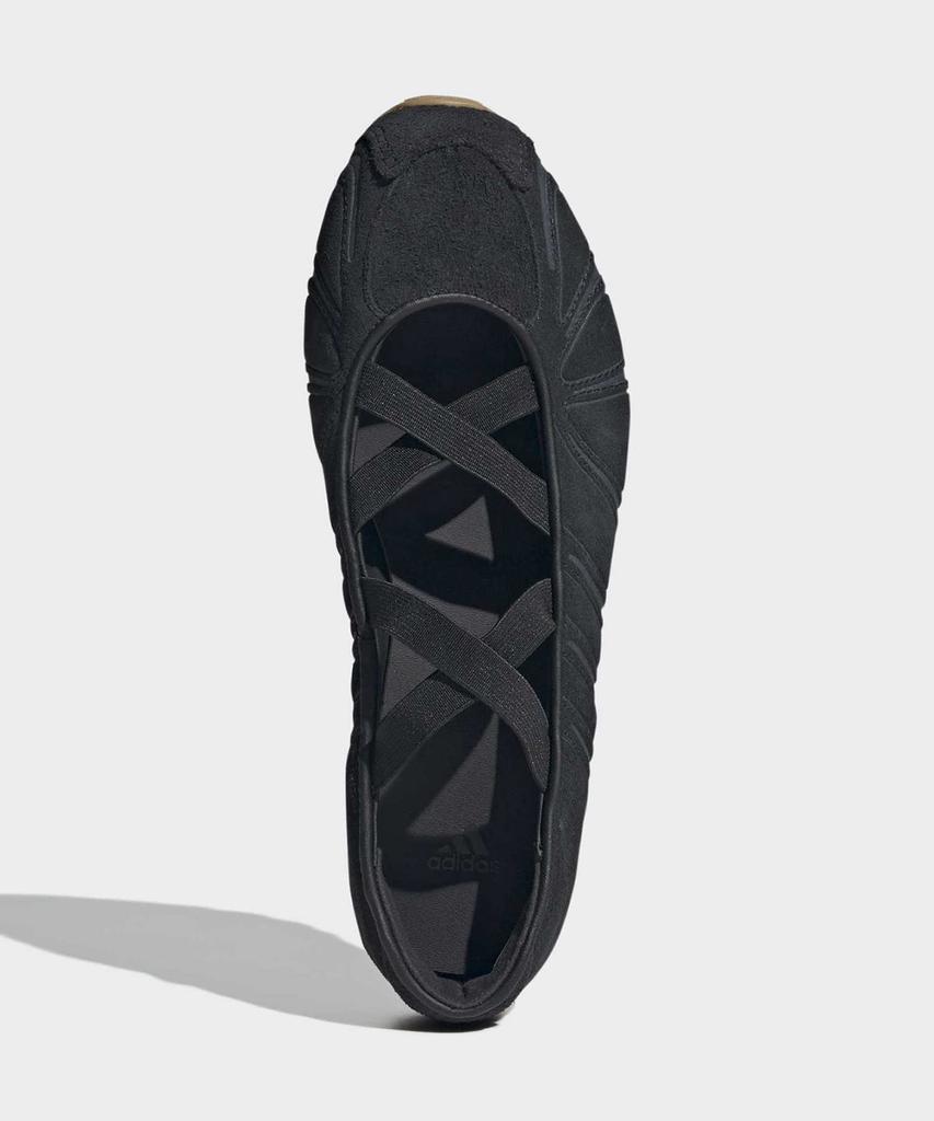 adidas Балет «Призрачный спринт» - Черный / Ki7740