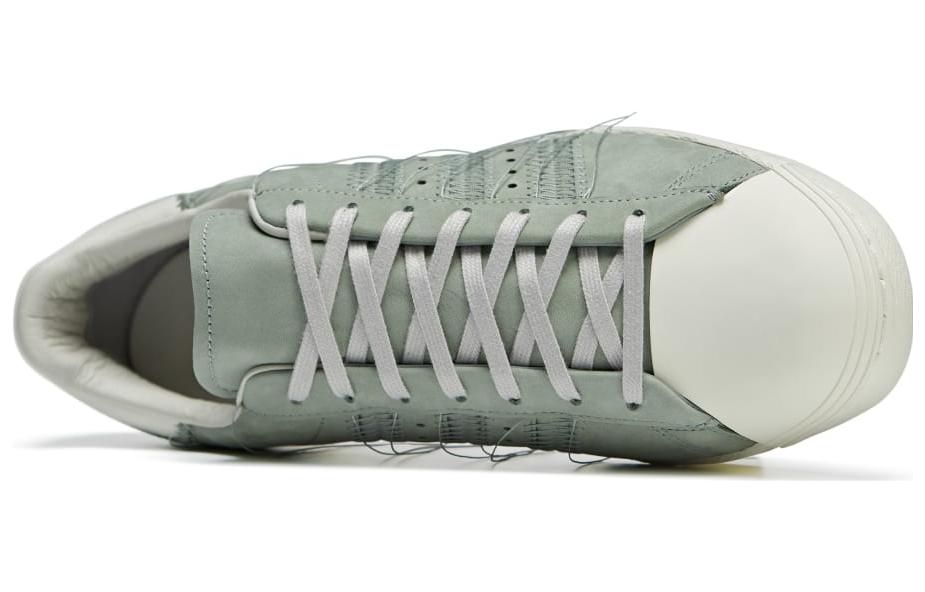 Y-3 Superstar Y-3 'Silver Green' IG0801