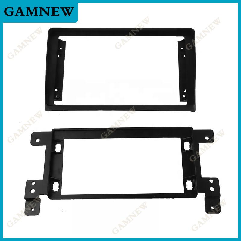 9 Inch Car Frame Fascia Adapter For Suzuki Super Grand Vitara 2005-2014 Android Radio Dash Fitting Panel