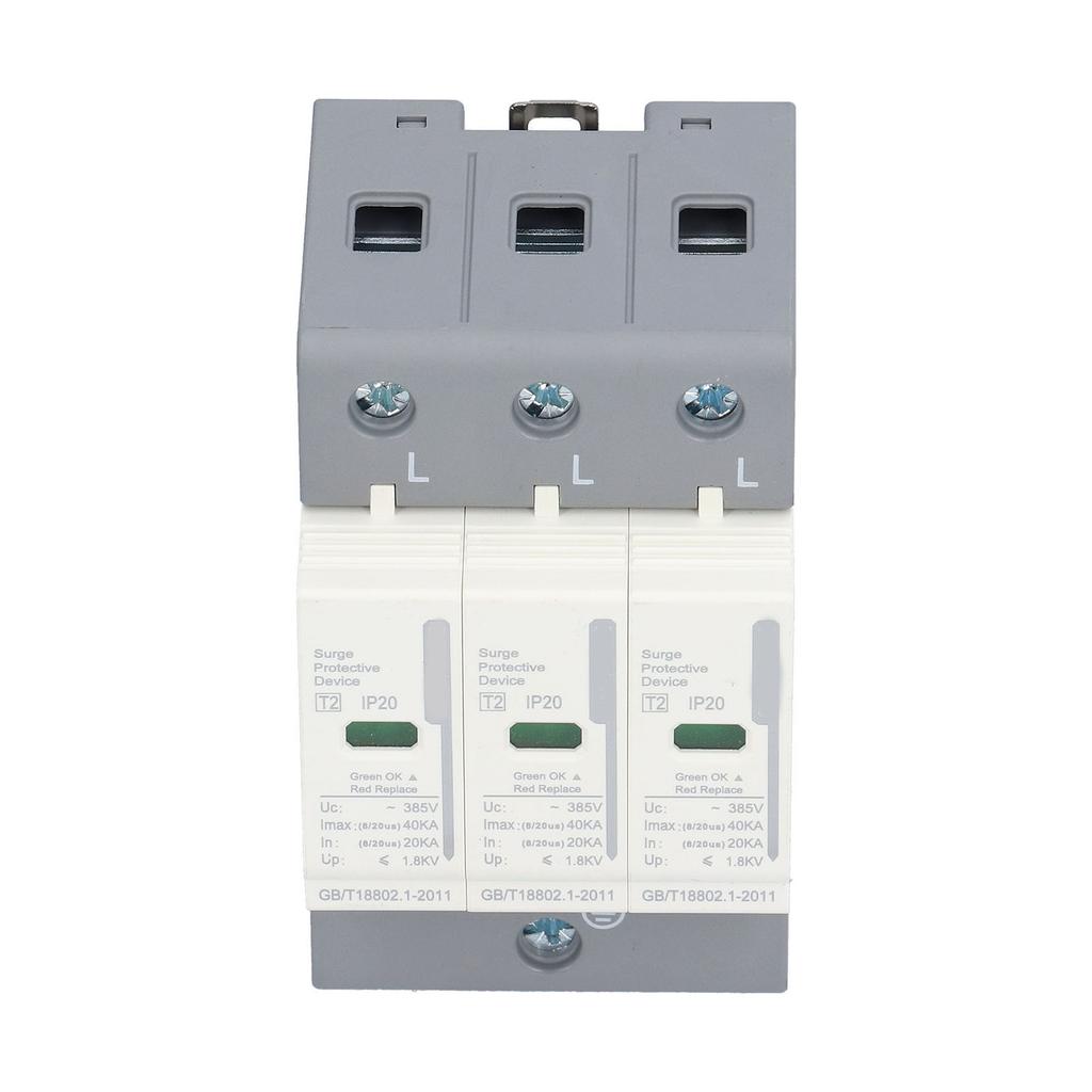 Устройство защиты от импульсных перенапряжений BERM Разрядник УЗИП Защитник электрической цепи 380В 3P40KA