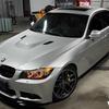Капот BMW 3 серии M3 с двойными прорезями (2005-2012 E90/E92)