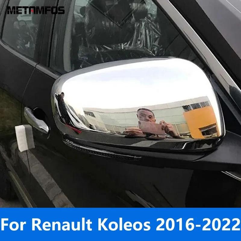 Накладка на крышку зеркала заднего вида Для Renault Koleos 2016- Хромированная защита бокового зеркала двери Внешние аксессуары Стайлинг автомобиля