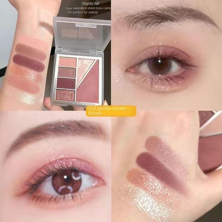 Contouring Tray All-in-one Eyeshadow Tray Glitter Shimmering Earth High Gloss Blush Blush Tray Long-lasting Waterproof Student Makeup Beauty Products