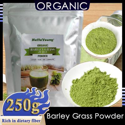 Импортный несладкий органический порошок травы ячменя премиум-класса, 250 г, напиток Матча для похудения, здоровья ячменя