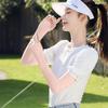 СМОТРИТЕ KEAN Ледяные шелковые нарукавники с защитой от УФ-излучения