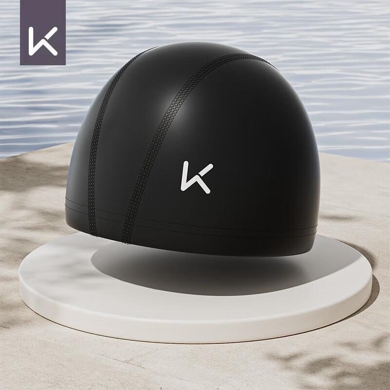 Keep PU Coated Swimming Cap, Waterproof, for Long Hair, Ear Protection, Large Size, Black