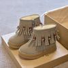 Girls' Fashionable Anti-slip Boots, Winter Children's Princess Tassel Ankle Boots