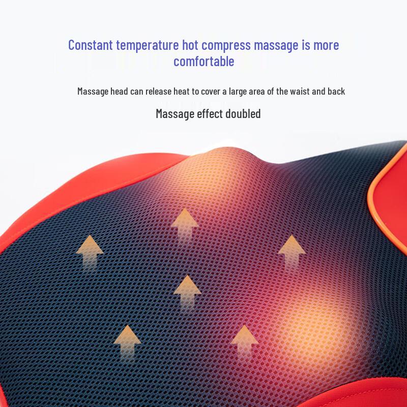 Jiancheng Lumbar Massage Cushion R3