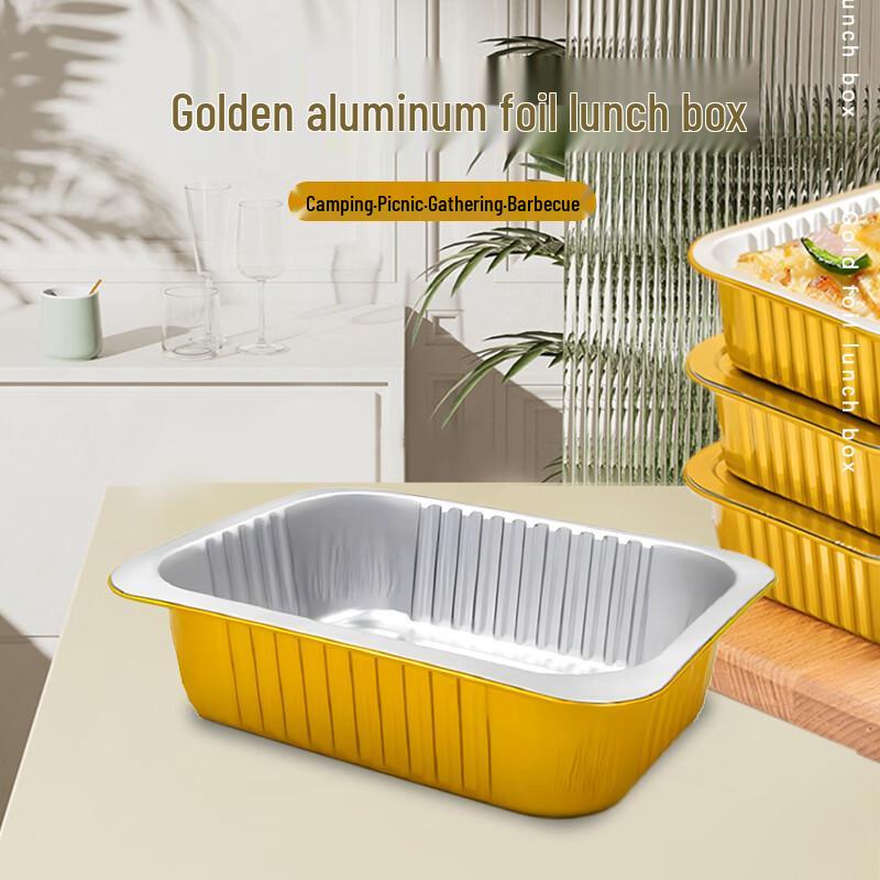 Disposable Rectangular Aluminum Foil Food Container