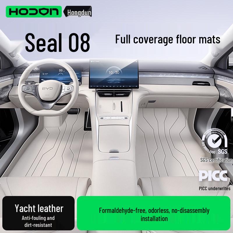Комплект всесезонных ковриков для салона автомобиля 2026 BYD Seal 08 EV/DMI.