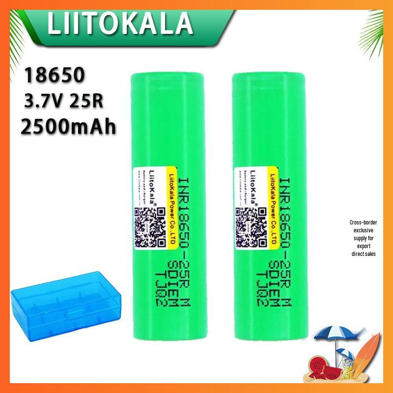 Литий-ионный аккумулятор LiitoKala 25R 18650 2500 мАч INR18650-25R