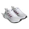 Adidas Questar White Lucid Fuchsia Женские кроссовки Cloud-White Silver-Dawn HP2431
