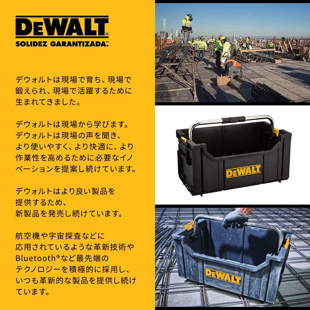 Ящик для хранения инструментов DeWALT Tough System, кейс для хранения инструментов DS280, удобный для переноски, длинная ручка, складное хранение DWST1-75654