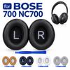 Breathable Ear Pads Cushions Soft Foam Headphone Ear Pads Headphone Cushions  for BOSE 700 NC700