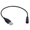 30см USB на DC 5.5x2.1мм 5В Кабель питания Штекер USB на штекер DC (бочка) Провод