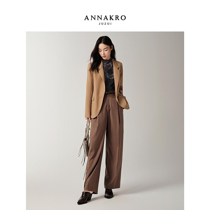 Jiuzi Anna Kou Gao Zhi Tong diligent wind relaxation feeling can be revealed, curved banana pants, Western pants for women 2025 autumn new style