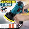 220V Electric Car Polisher Adjustable Speed Furniture Automobile Sanding Waxing Tools Car Polishing Machine with Sponge Pads 700W
