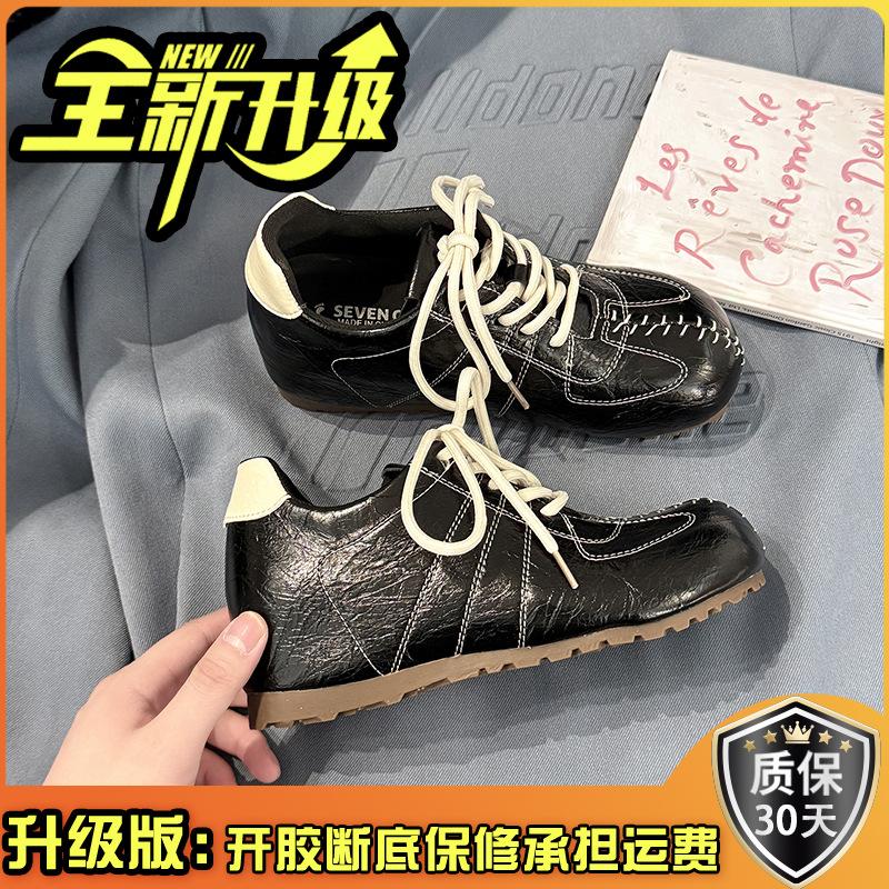 Модная универсальная повседневная обувь, спортивная обувь на скрытой платформе, осенняя обувь в ретро-дизайне, толстая подошва, на шнуровке, с мелким вырезом, немецкий тра