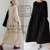 Nibunnoichi Style Long Solid Long High Loose Tuck [1/2style] Dress, Color, Spring, Sleeve, Waist, Fit, Dress, Women's (Black, XL)