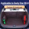 Комплект ковриков в багажник и отсеки Geely Xingyuan