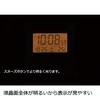 Seiko Часы Будильник Путешественник Радио Цифровые Автоматическая подсветка Календарь Отображение температуры Тонкие Золотые SQ772G