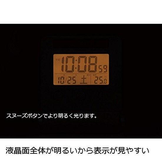 Seiko Часы Будильник Путешественник Радио Цифровые Автоматическая подсветка Календарь Отображение температуры Тонкие Золотые SQ772G