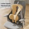 Подушка для облегчения боли в спине, Подушка с эффектом памяти для поясничной поддержки, Подушка для поддержки спины стула с регулируемым ползунком для офисных работников, компьютерных геймеров