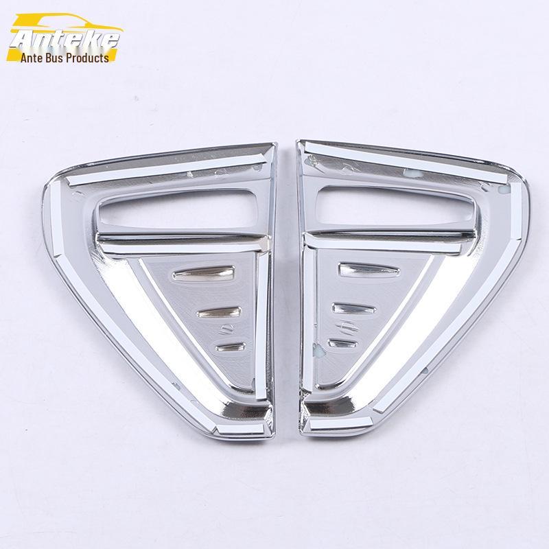 2020 Jin Xuan ASX Накладка на боковой фонарь и защитная крышка от царапин