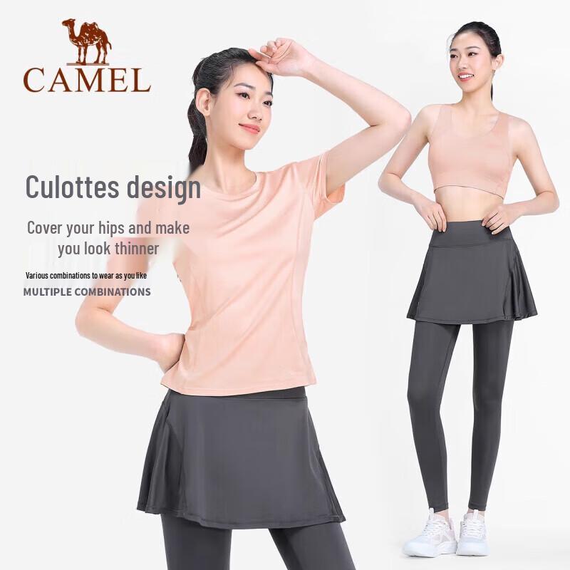 Camel Женский набор одежды для йоги и фитнеса