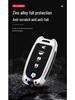 New Dongfeng Venucia Key Cover for T90, D60, T70, T60 Plus - High-End Car Key Shell