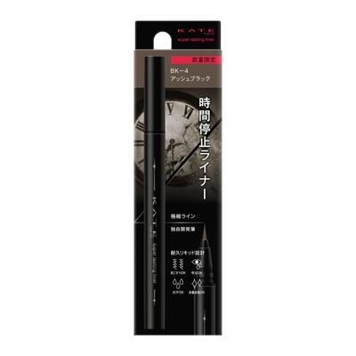 KATE Super Lasting Liner Подводка для глаз BK-4