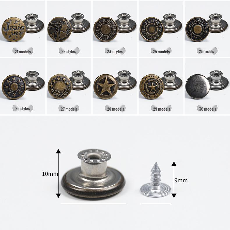 Античная бронза гладкая металлическая пуговица-гвоздик для джинсов, курток и комбинезонов с гравировкой