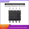 MAX14783EASA+T SOIC-8 Высокоскоростной 3,3 В/5 В RS-485/RS-422 Трансиверный Чип