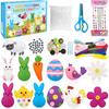 Children's Easter Felt Craft Sets Sewing Kits,Felt Sewing,Beginners Sewing Package Creative,Craft Set Made of Felt,Easter Eggs Easter Bunny
