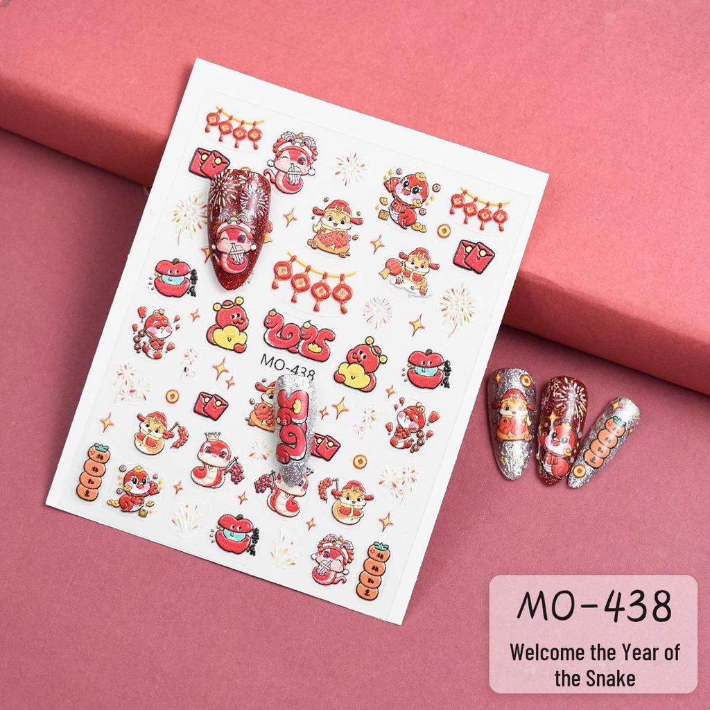 Наклейки для ногтей с новогодним рисунком змеи и танца льва 2025 года — дизайн «Весна и удача»